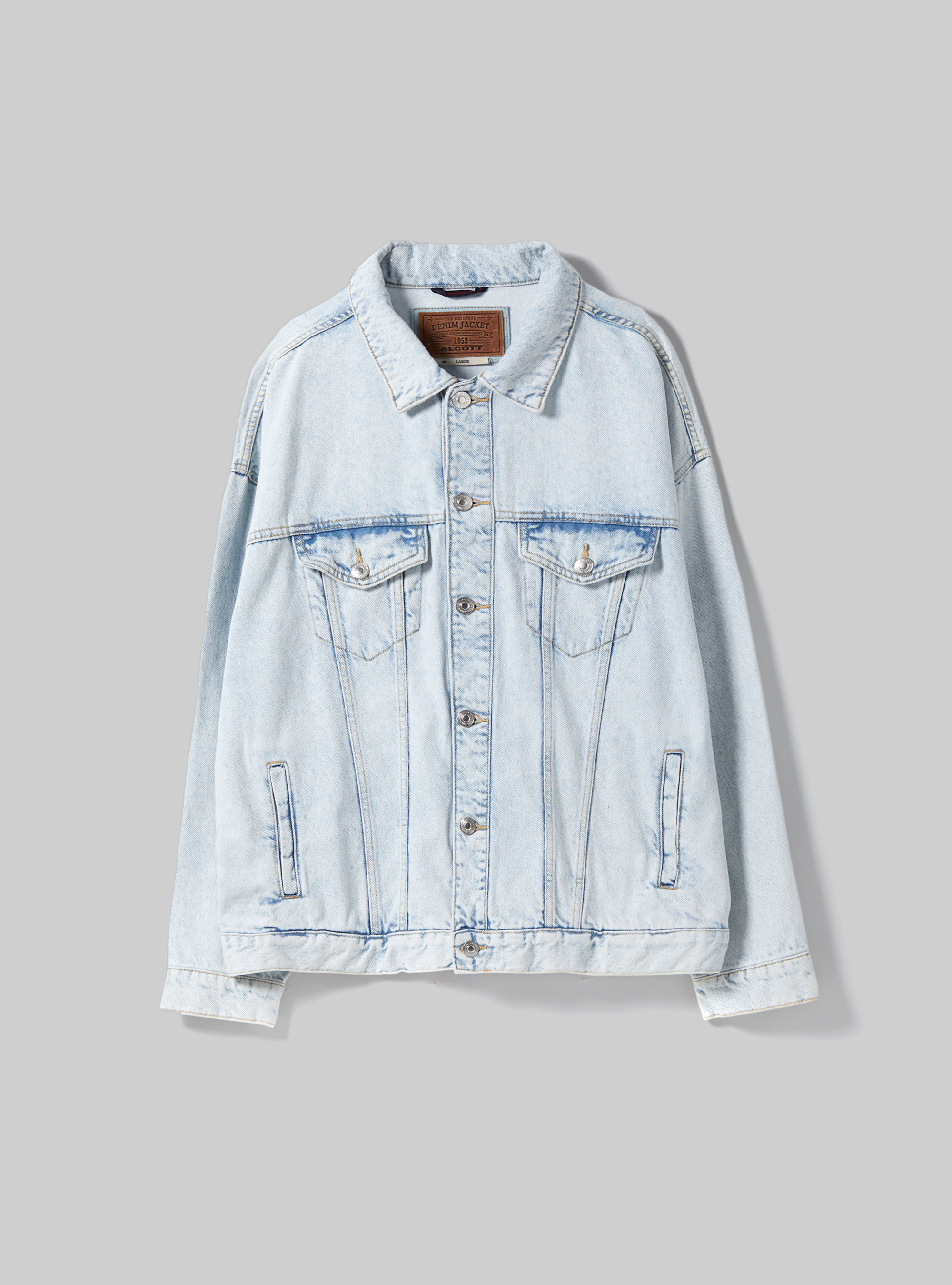 Veste en jean oversize, D007 LIGHT AZURE