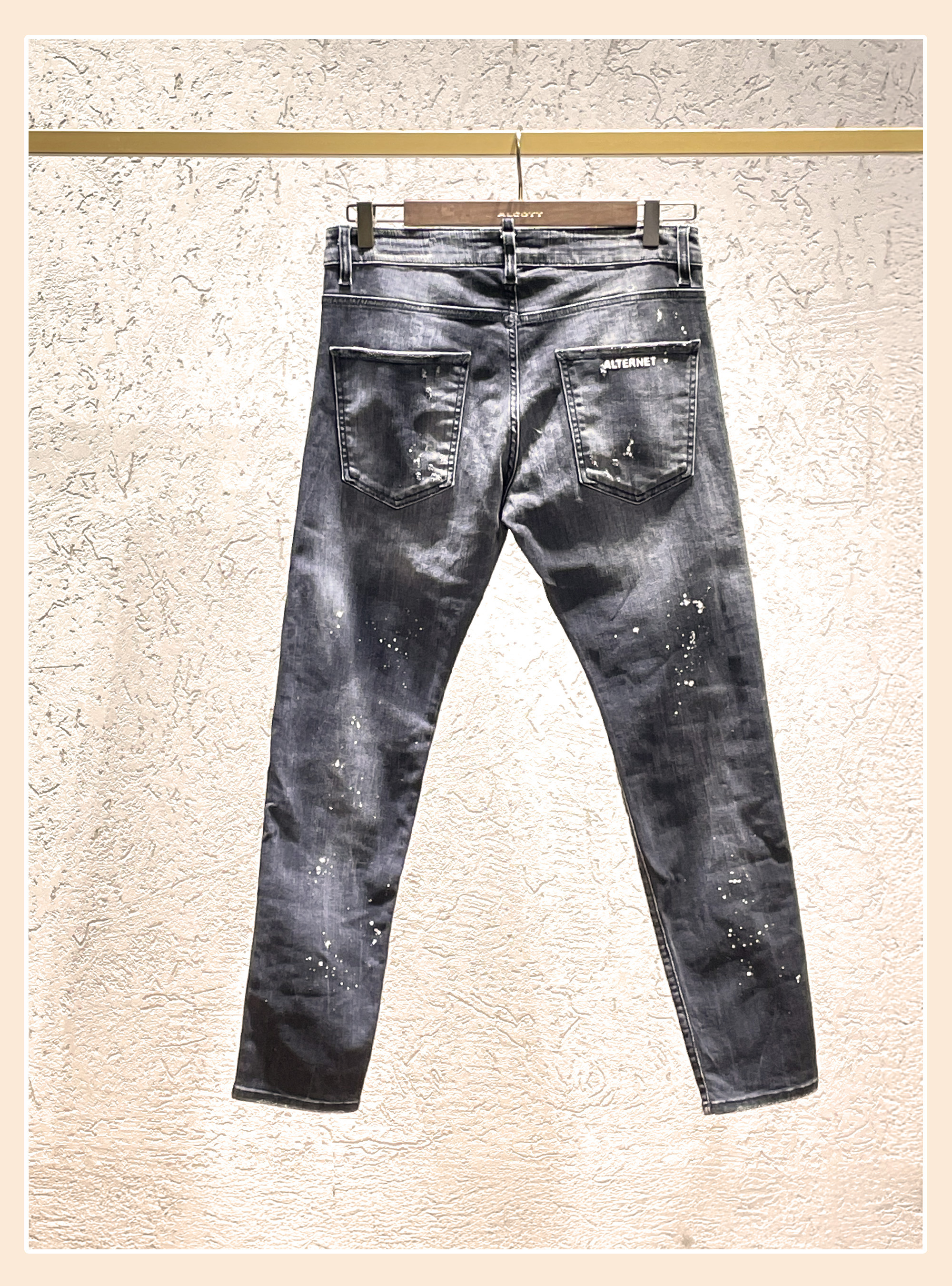 Ripped Jeans, 