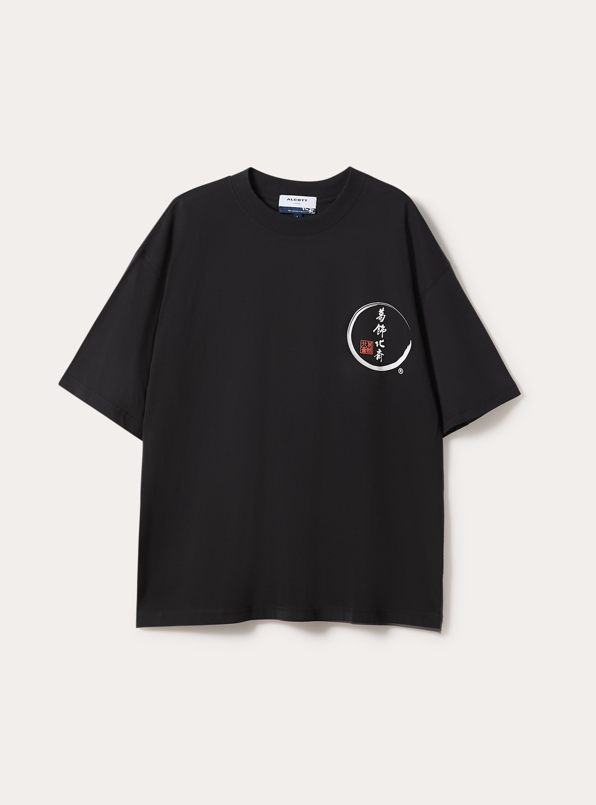 Camiseta de corte cuadrado Katsushika Hokusai / Alcott, BK1 BLACK