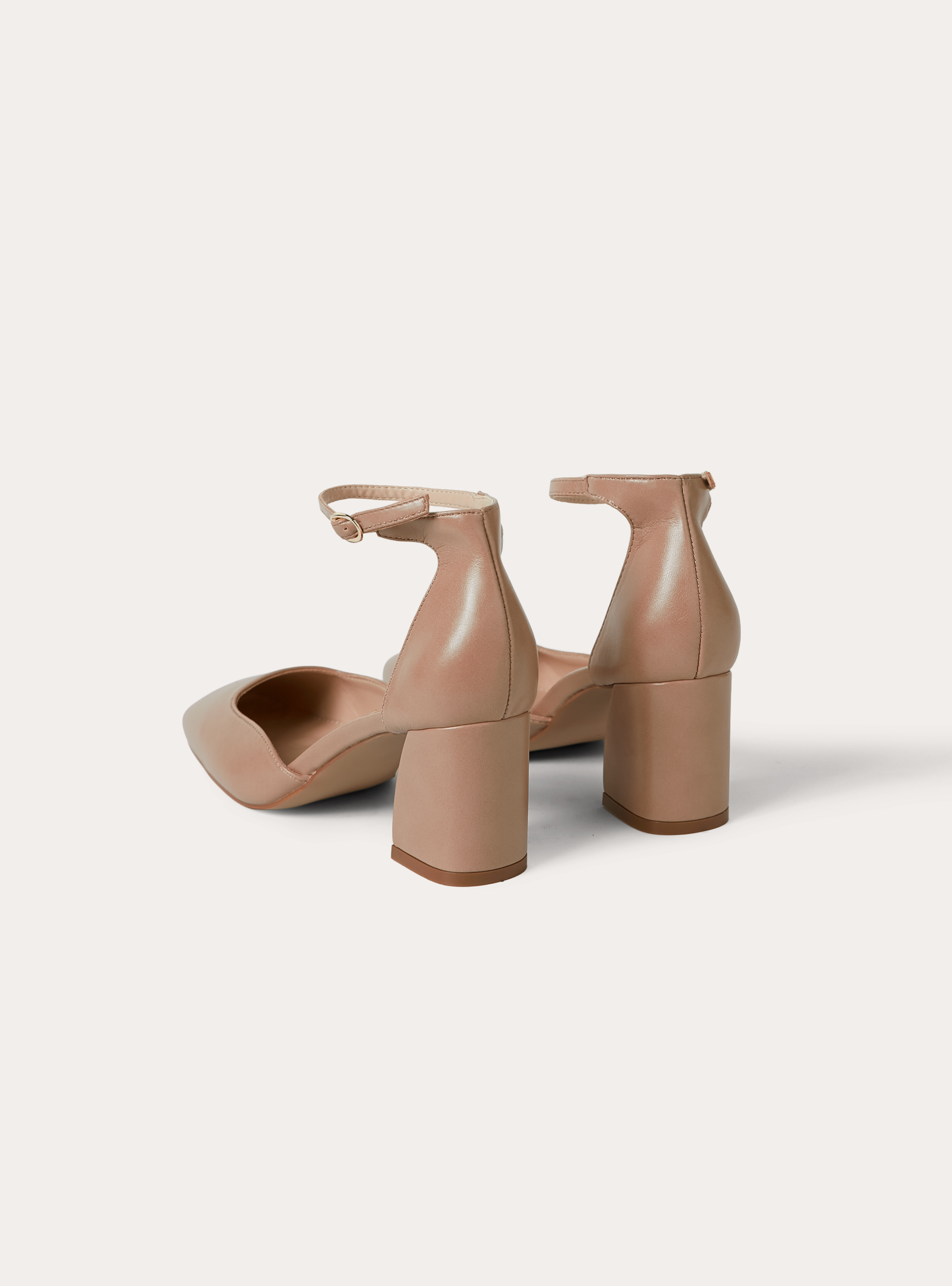 Pumps mit eckiger Spitze, BG2 BEIGE MEDIUM
