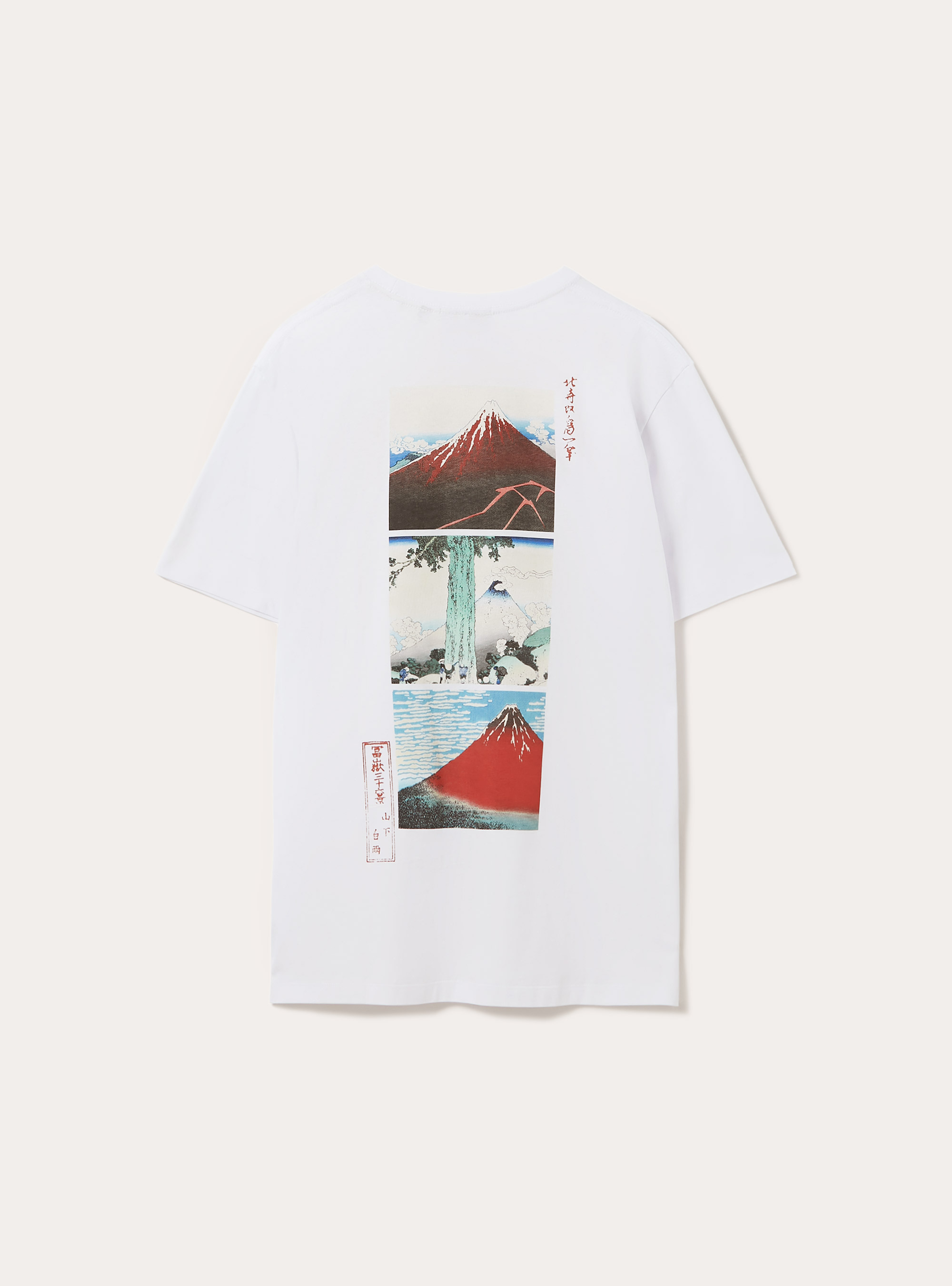 Art Collection / Alcott T-Shirt mit normaler Passform, WH3 WHITE