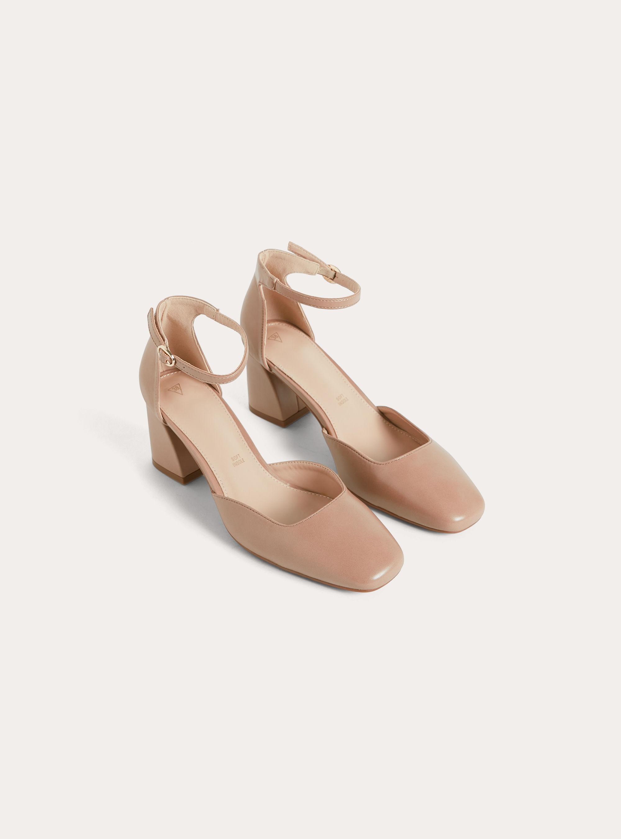 Pumps mit eckiger Spitze, BG2 BEIGE MEDIUM