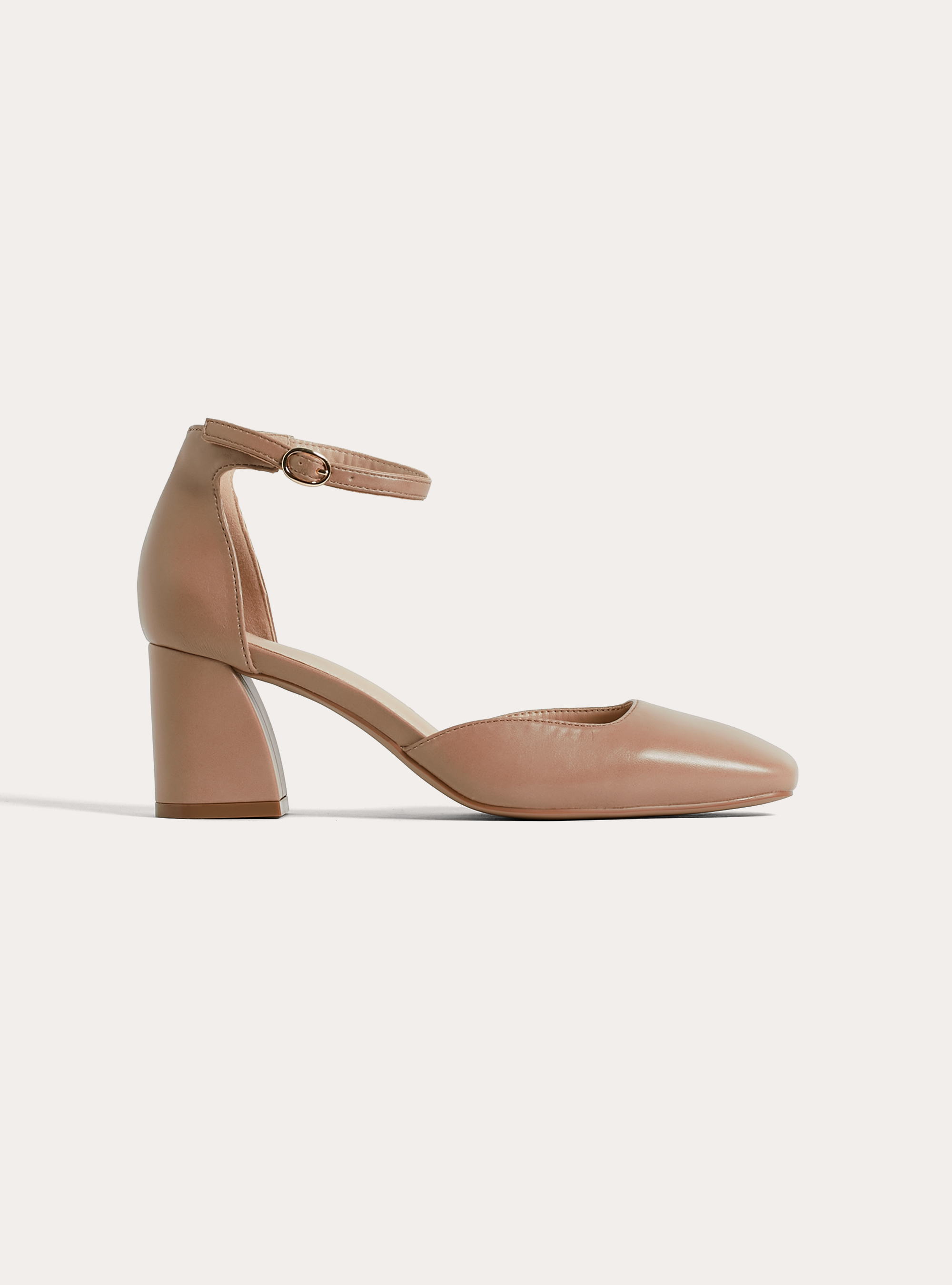 Pumps mit eckiger Spitze, BG2 BEIGE MEDIUM
