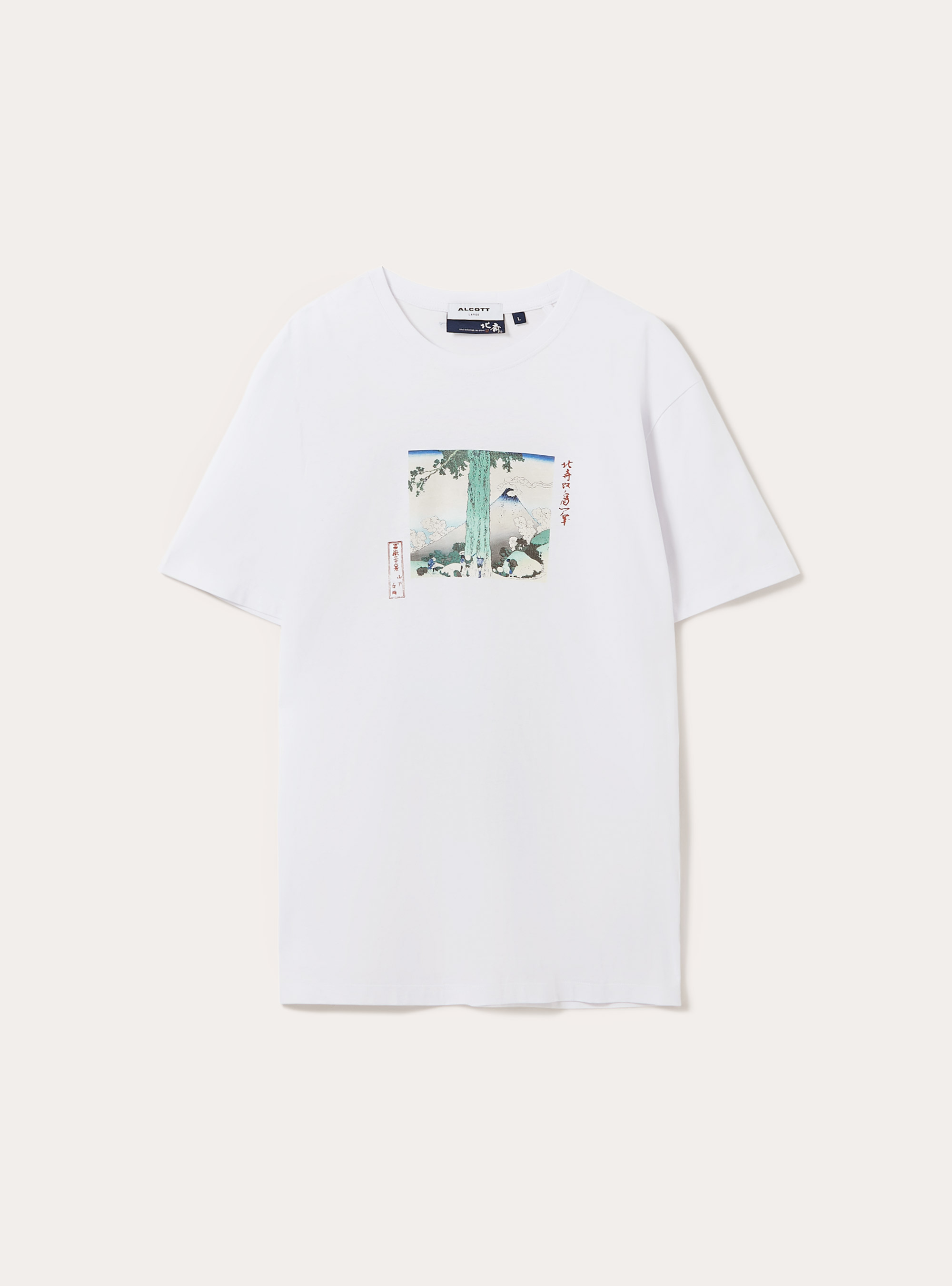 Art Collection / Alcott T-Shirt mit normaler Passform, WH3 WHITE