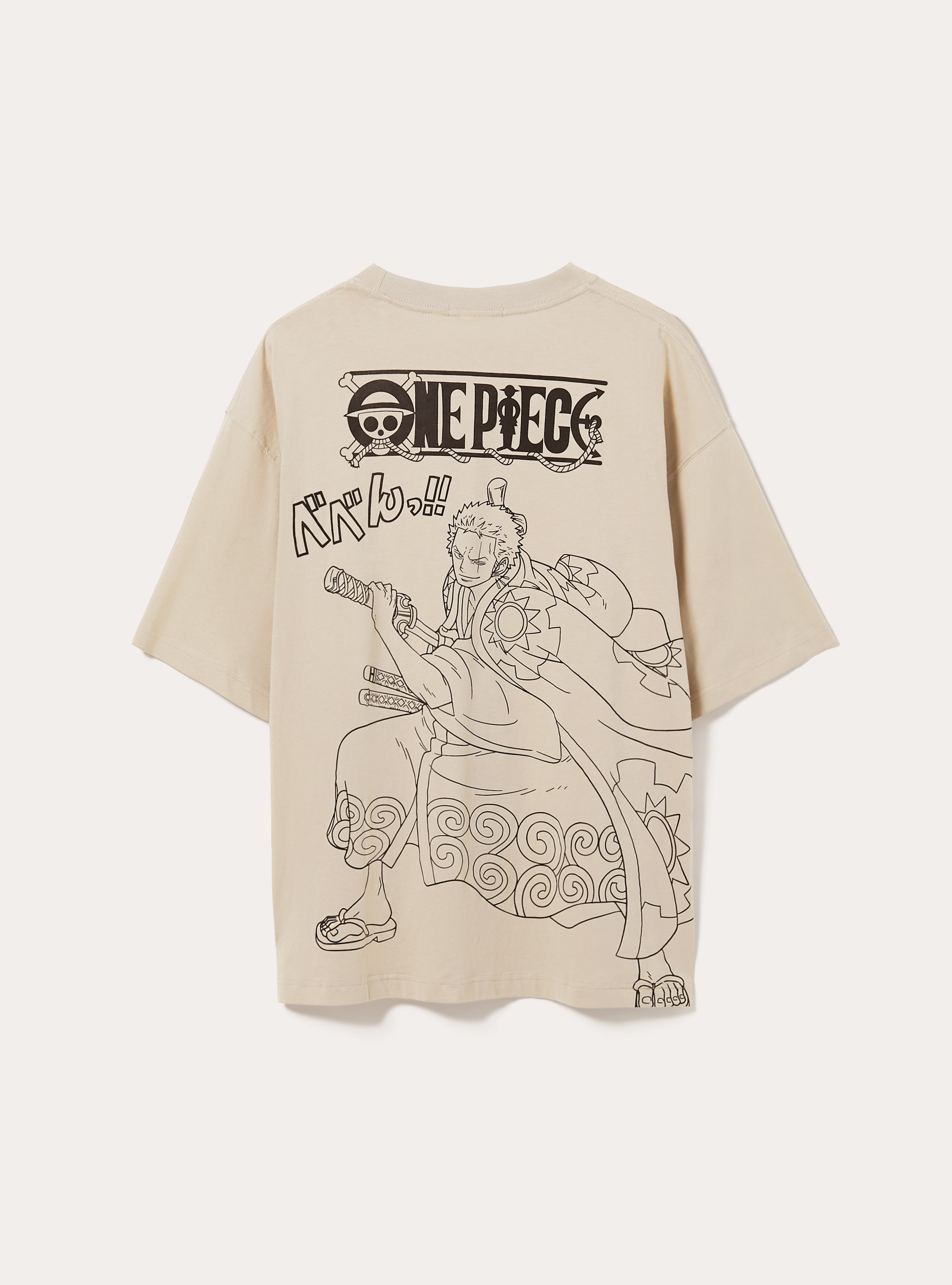 T-shirt coupe carr&eacute;e One Piece / Alcott, BG2 BEIGE MEDIUM